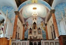 Basílica Menor Jesús Nazareno de Atalaya景点图片