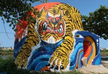 Miếu Thổ Thần Đuôi Cá景点图片