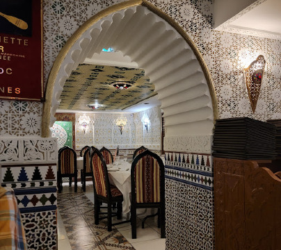 Maroc En Yvelines餐厅图片