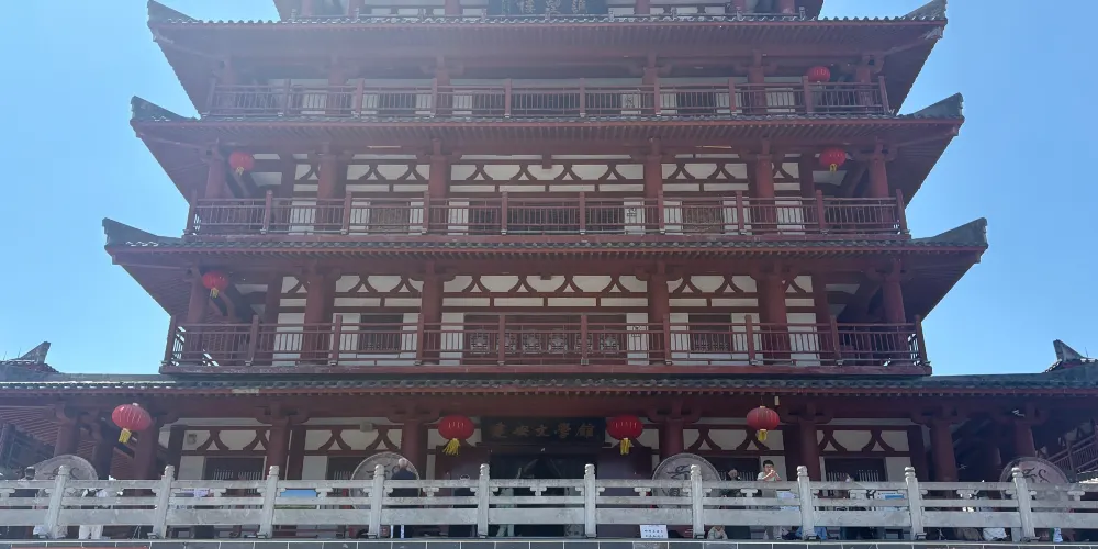 永安旅遊