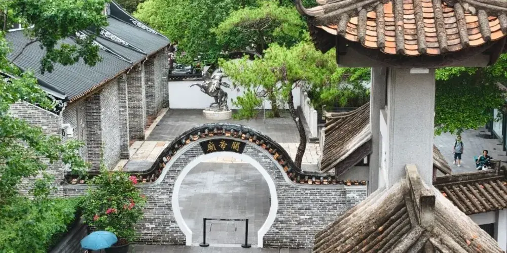 永安旅遊