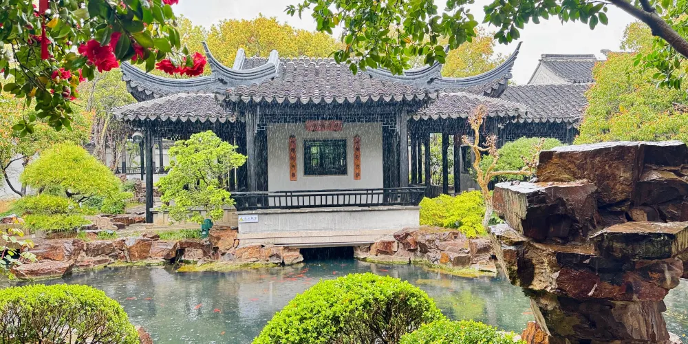 永安旅遊