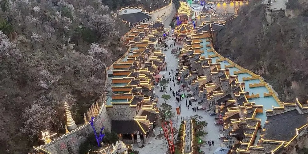永安旅遊