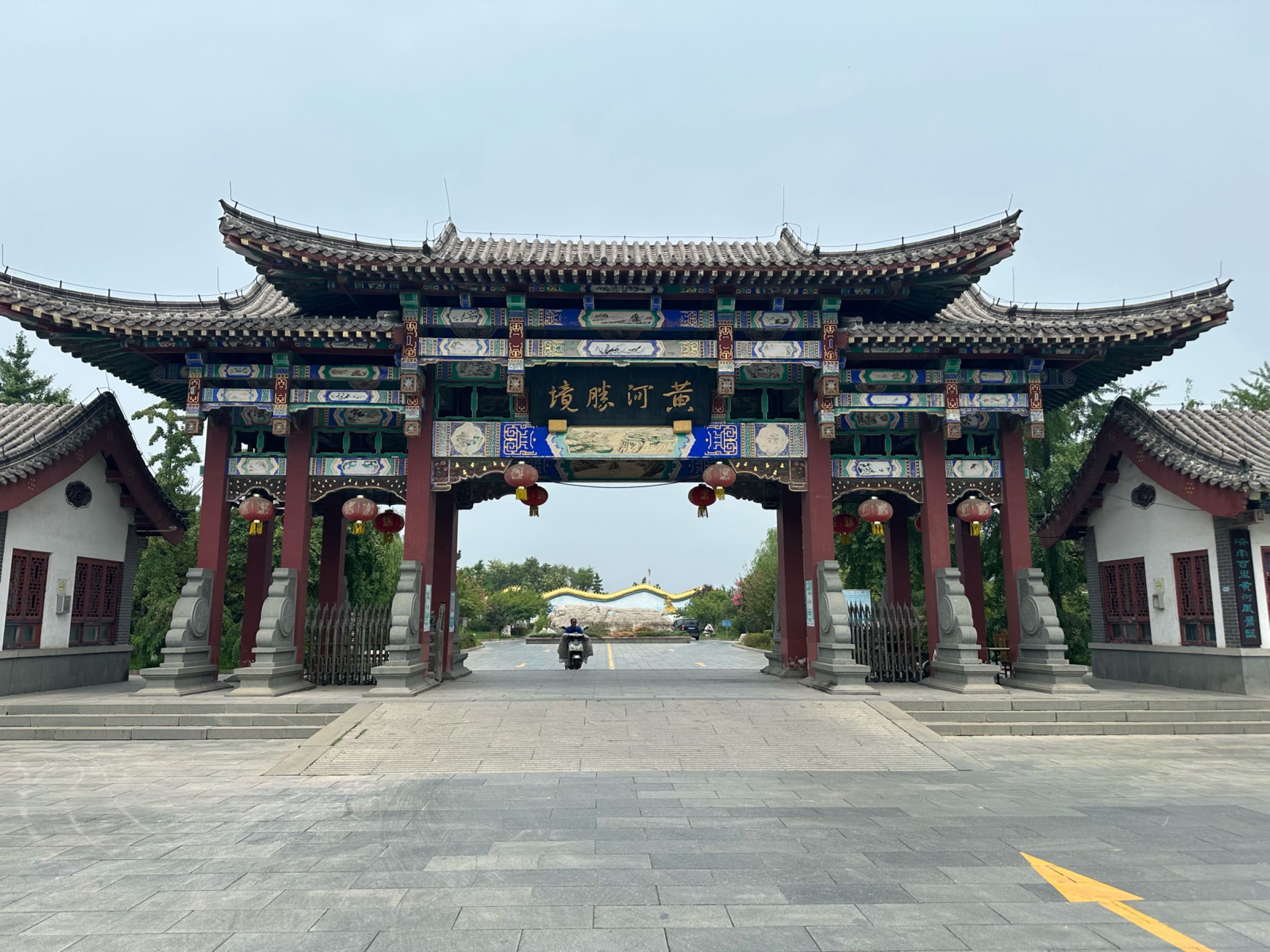 百里黄河-黄河胜境