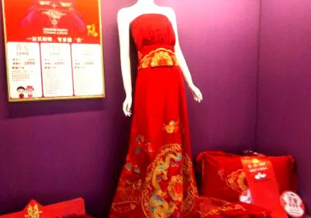 華夏絲綢博物館