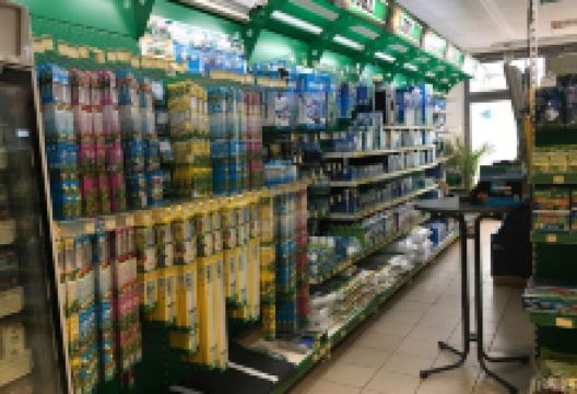 Brakeler Tierwelt GmbH & Co. KG - Brakel购物图片