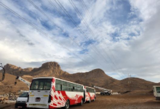 AKC Labor Camp景点图片