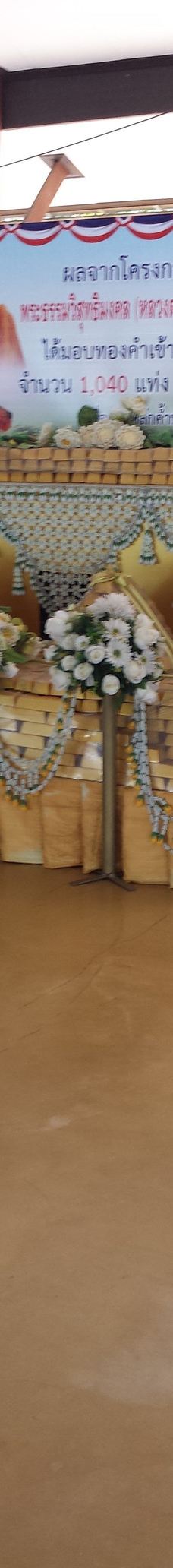 Wat Pa Ban Tat-乌隆他尼