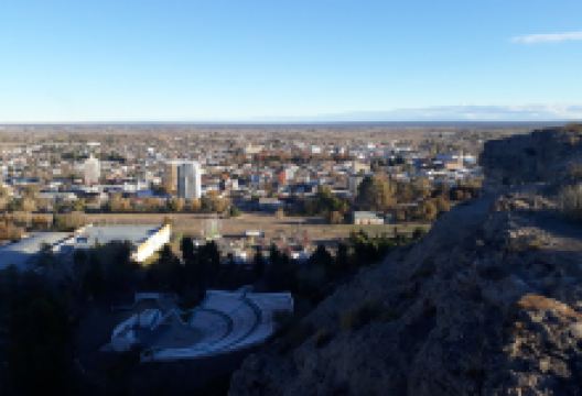 El Indio Comahue景点图片