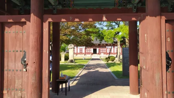 迎日民俗博物館