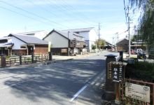Mitakejuku Waiwaikan景点图片