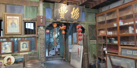 Klong Suan 100 Year Old Market （Chachoengsao）