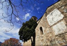 Église Saint-Saturnin de Vernet景点图片