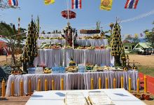 Wat Khao Chakkachan Wanaram景点图片