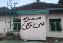 Masjid Baitur Rohman景点图片