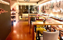 Smokva Wine Club餐厅图片