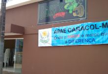 Praça Central景点图片