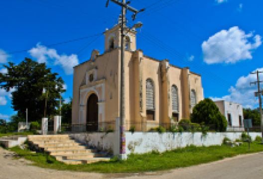Iglesia Católica Lepán景点图片