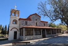 Church of St George景点图片