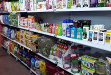 Nutri Animal购物图片