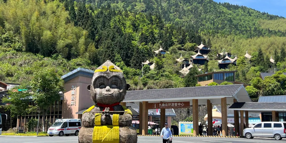 永安旅遊