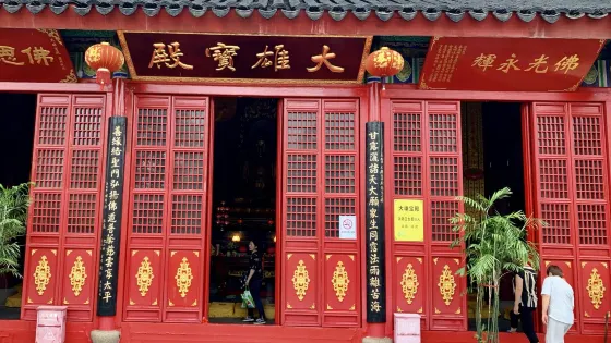 北雪涇寺