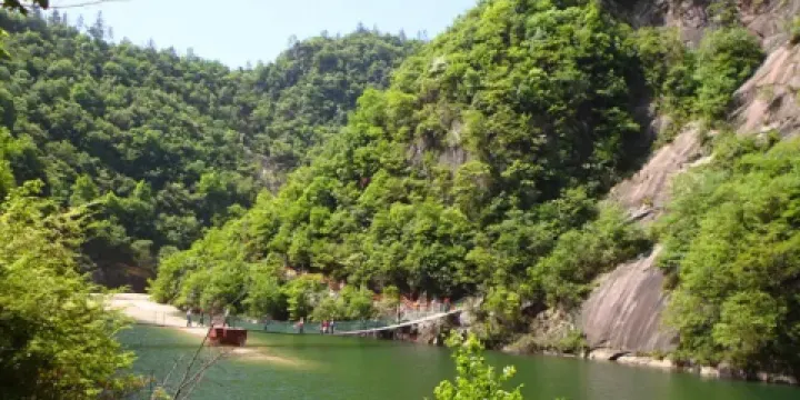大別山大峽谷風景區