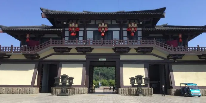 永安旅遊