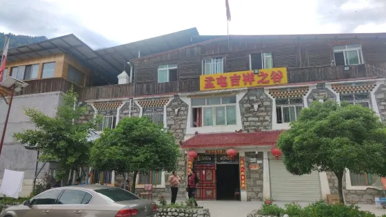 孟屯吉祥之谷