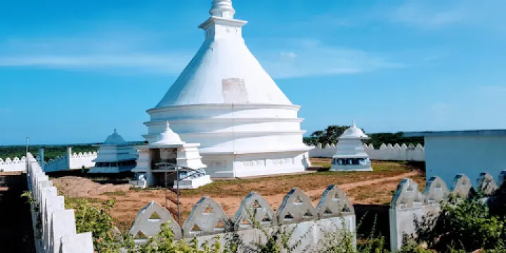 Veheragala Aranya Senasanaya