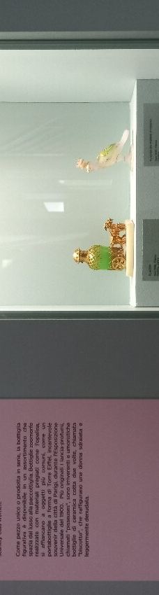 国际香水博物馆-格拉斯