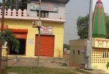 Shri Khereshwar Temple景点图片