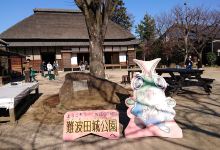 Nanbata Castle Park景点图片