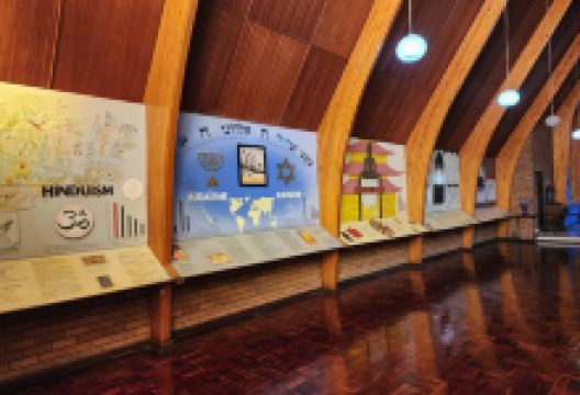McGregor Museum景点图片