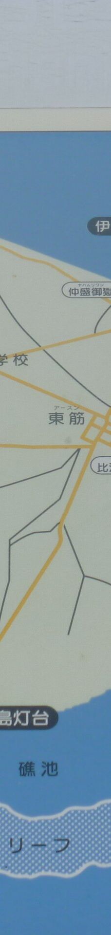 中本海岸-竹富町