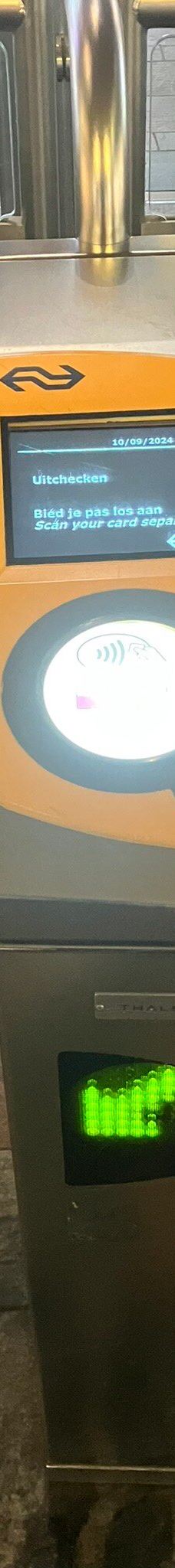 鹿特丹中央车站-鹿特丹