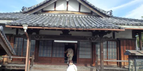 太平寺