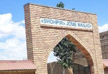 Shohpir jome masjidi景点图片