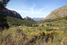 Barranc de l'Arc景点图片