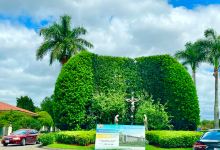 Our Lady of Mercy Cemetery景点图片