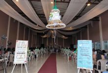 Salón y Eventos Loma Real景点图片