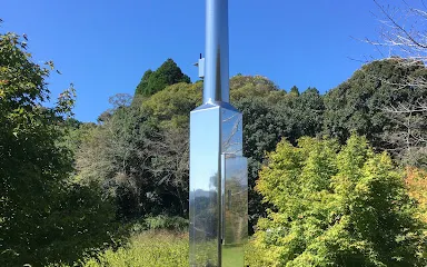 宮之城歷史資料館