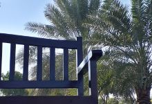 Al Hisn Park景点图片