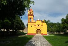 La Capilla de La Candelaria景点图片