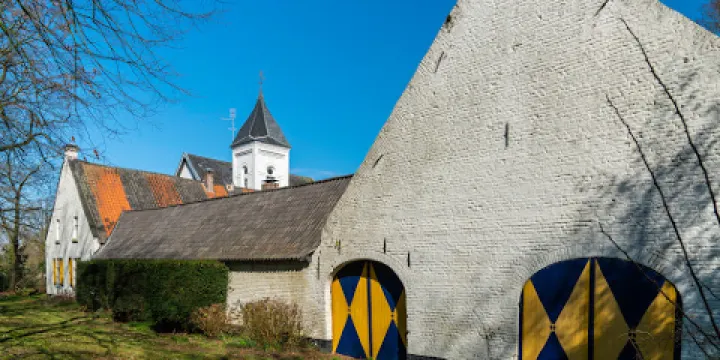 魯爾地區博物館