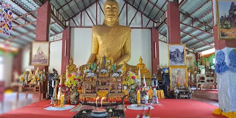 Phrathat Narai Cheng Weng