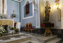 Chiesa di Santa Maria del Carmine景点图片