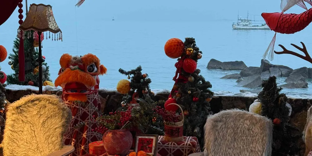 永安旅遊