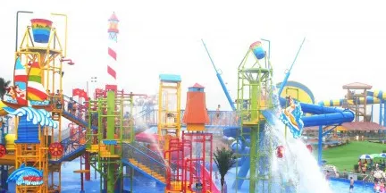 華安水上基地