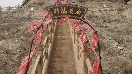 祈福長廊